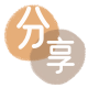 昆明信用卡商家平台☀️诚信信用卡24小时在线接单 - 淮北信用卡